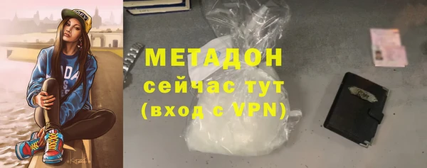 mdpv Белоозёрский